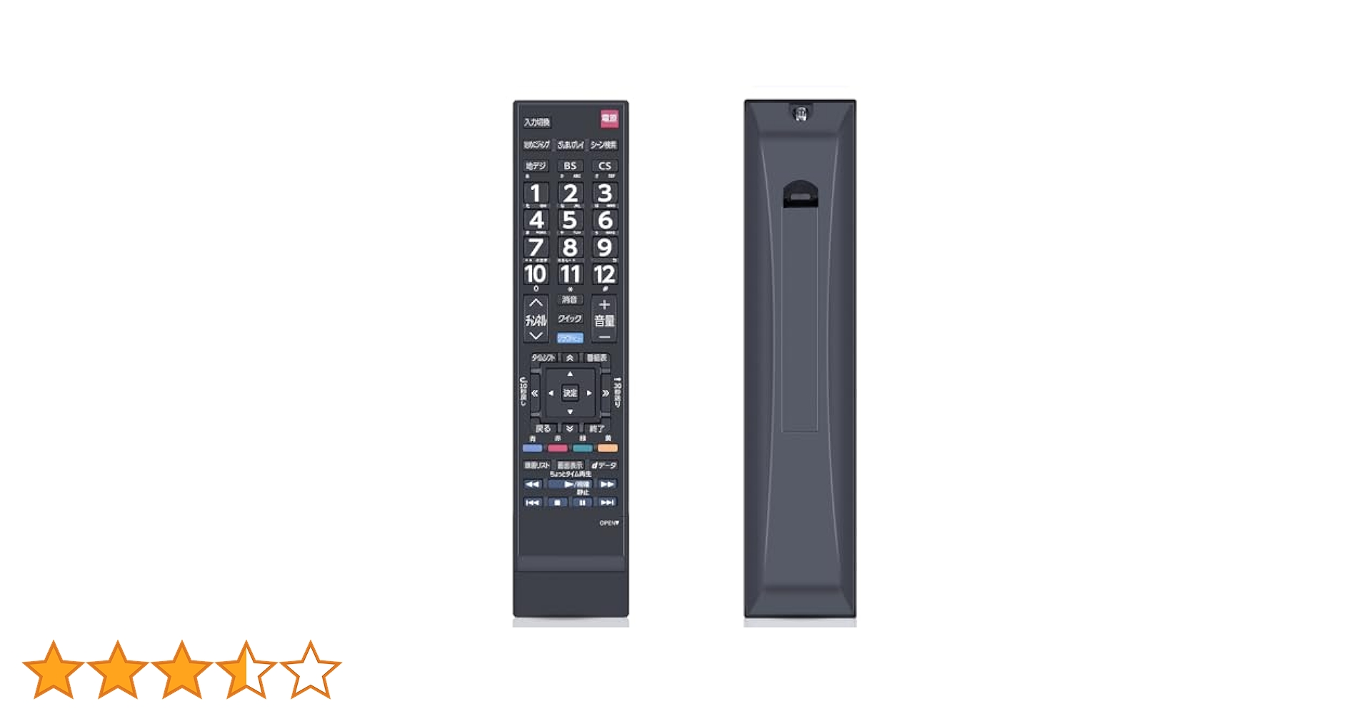 東芝 純正テレビ用リモコン CT-90442 dwos6rj Amazon | テレビリモコン CT-90442 for 東芝 TOSHIBAリモコン